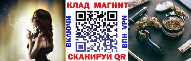 Все наркотики Сальск blacksprut tor  Мефедрон  ГАШИШ  А ПВП 