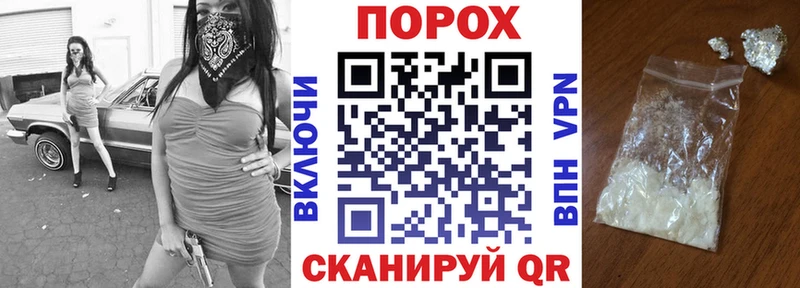 Amphetamine 97%  Сальск 