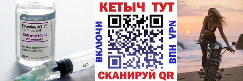 это официальный сайт  Сальск  OMG как войти  Кетамин ketamine  сколько стоит 