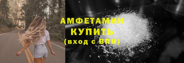 гашиш Абдулино
