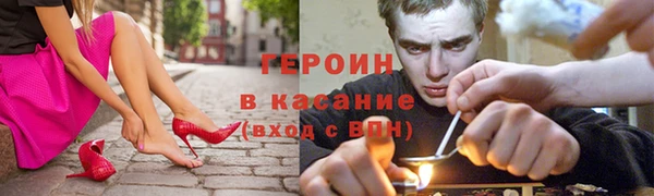 гашик Абаза