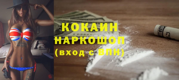 ALPHA PVP Алзамай