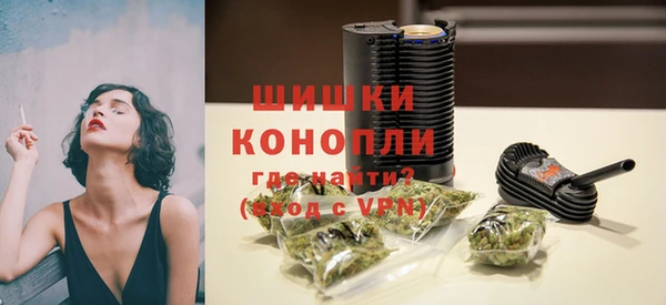 гашик Абаза