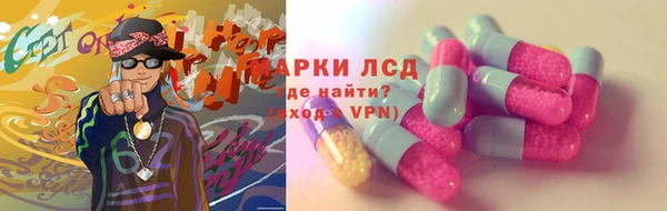 гашиш Абдулино