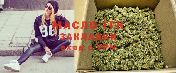 гашик Абаза