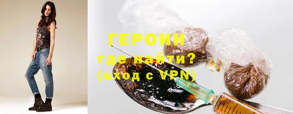 гашиш Абдулино