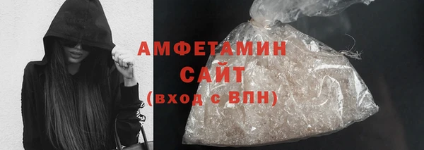 jwh Абинск