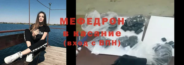 гашик Абаза