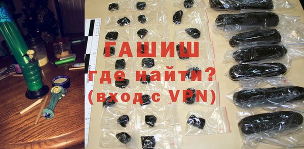 mdpv Алексеевка