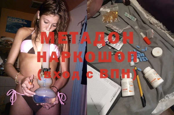 jwh Абинск