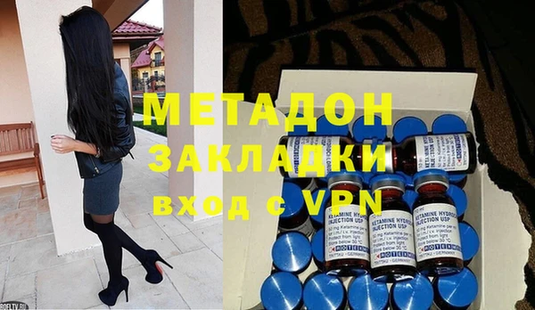 наркотики Алексин