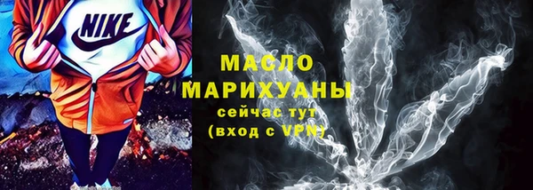 jwh Абинск