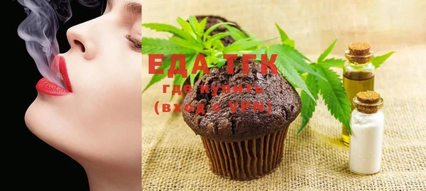 гашиш Абдулино