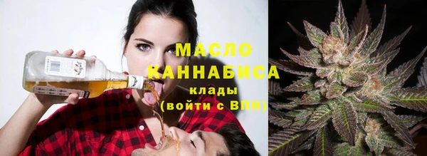 гашиш Абдулино