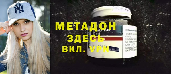 jwh Абинск