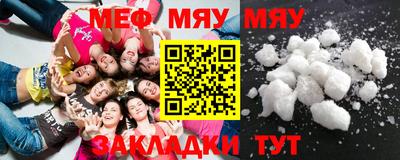mdma Пушкино