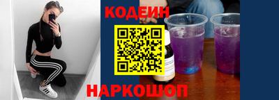 альфа пвп VHQ Пыть-Ях