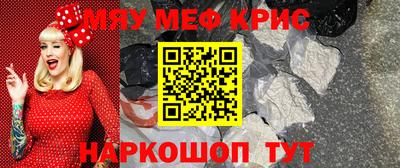 альфа пвп VHQ Пыть-Ях
