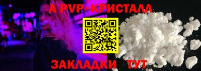 mdma Пушкино