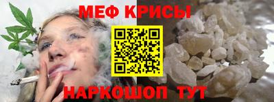 MDMA Пугачёв