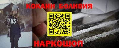 mdma Пушкино