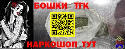 альфа пвп VHQ Пыть-Ях
