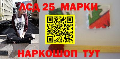 mdma Пушкино