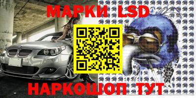 MDMA Пугачёв
