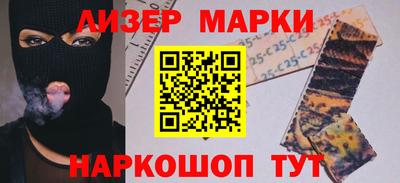 mdma Пушкино