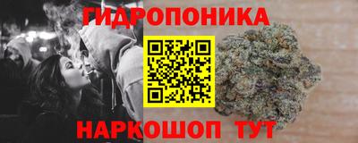 альфа пвп VHQ Пыть-Ях