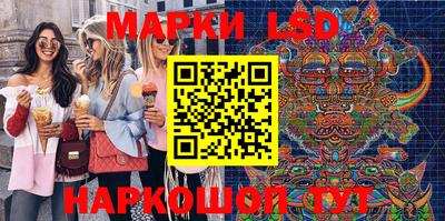 MDMA Пугачёв