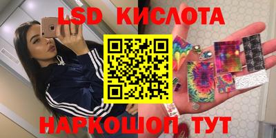 MDMA Пугачёв
