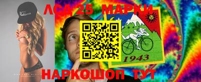 MDMA Пугачёв