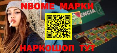 mdma Пушкино