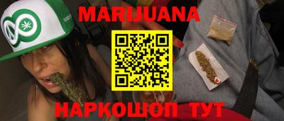 MDMA Пугачёв