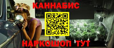 альфа пвп VHQ Пыть-Ях