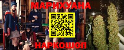 mdma Пушкино