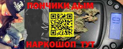 MDMA Пугачёв