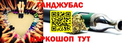 mdma Пушкино