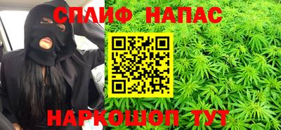 альфа пвп VHQ Пыть-Ях