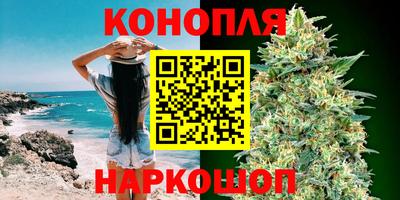 альфа пвп VHQ Пыть-Ях