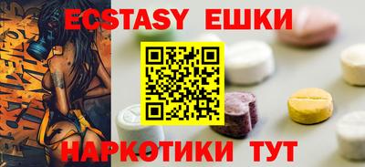 mdma Пушкино