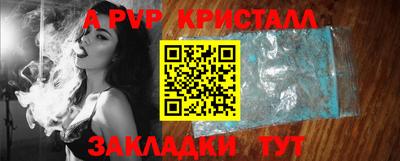 mdma Пушкино