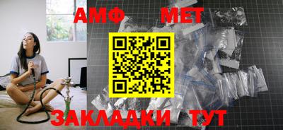 mdma Пушкино