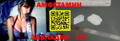 MDMA Пугачёв
