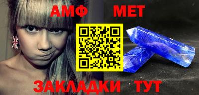MDMA Пугачёв