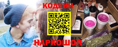 MDMA Пугачёв