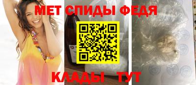 mdma Пушкино
