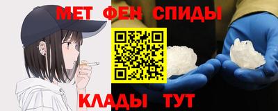 mdma Пушкино