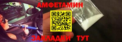mdma Пушкино